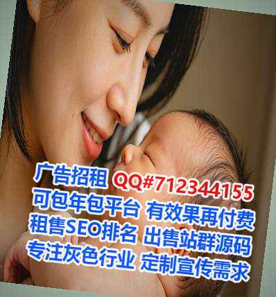 麻章助孕美发事务所